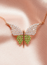 Butterfly Tsavorite Garnet Necklace – 18K Rose Gold