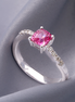 Blush Elegance – 18K White Gold Ring with Pink Sapphire & Diamonds