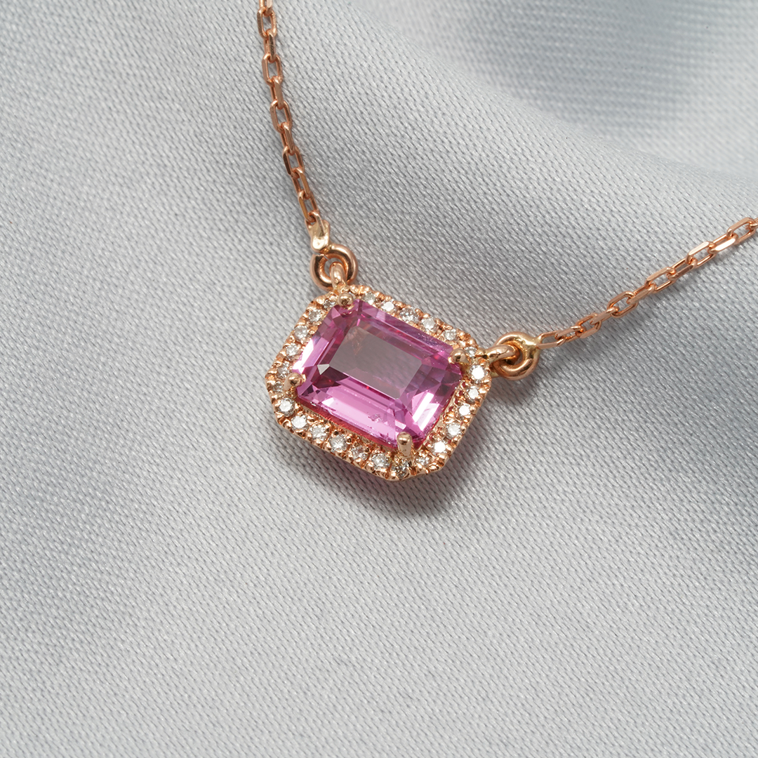 Blush Halo – 18K Rose Gold Pink Sapphire &amp; Diamond Necklace